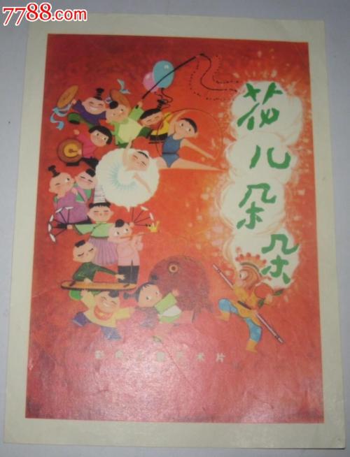 斯伯丁大学市场营销文凭证书
