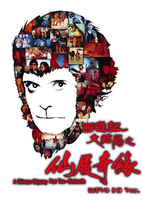 坦帕（Tampa）病假条